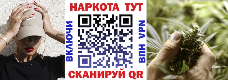 Купить наркотики цена Гороховец ГАШ  КОКАИН  Меф мяу мяу 