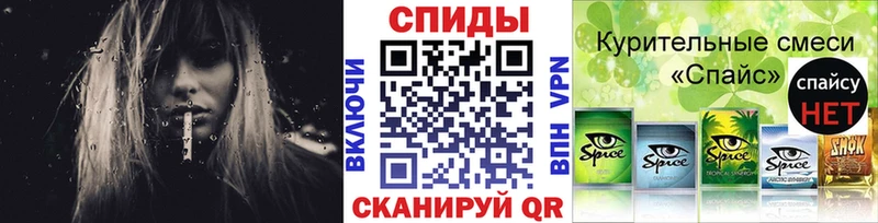 БУТИРАТ жидкий экстази  Гороховец 