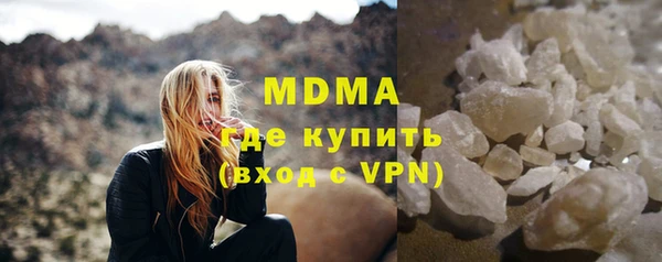 mix Богородицк