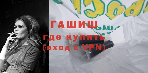 хмурый Богданович