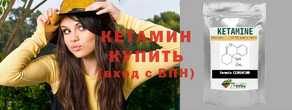 хмурый Богданович