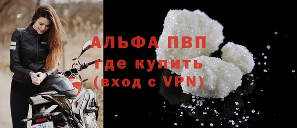 mix Богородицк