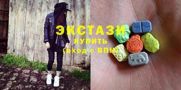 mdma Богородск