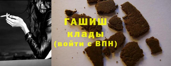 mix Богородицк