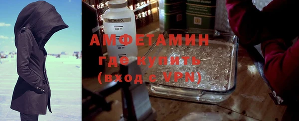 mdpv Березники