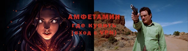 хмурый Богданович
