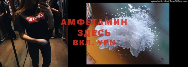 хмурый Богданович