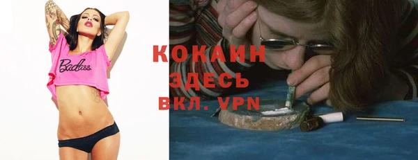 хмурый Богданович