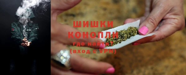 jwh Домодедово