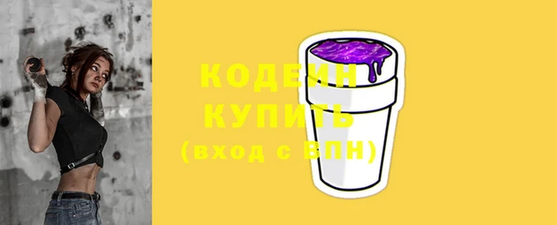 mix Богородицк