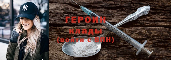 хмурый Богданович