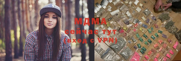 хмурый Богданович