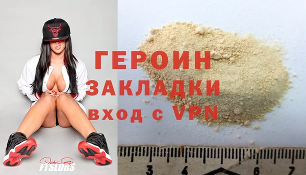 хмурый Богданович