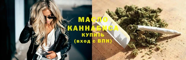 винт Одинцово