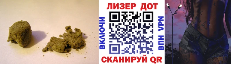 omg зеркало  Гороховец  ЛСД экстази кислота 