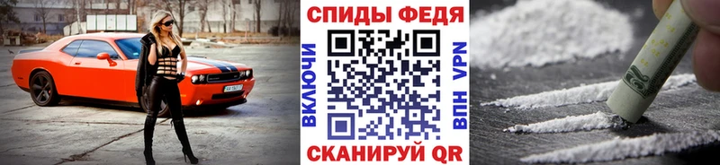 продажа наркотиков  Гороховец  Первитин Methamphetamine 